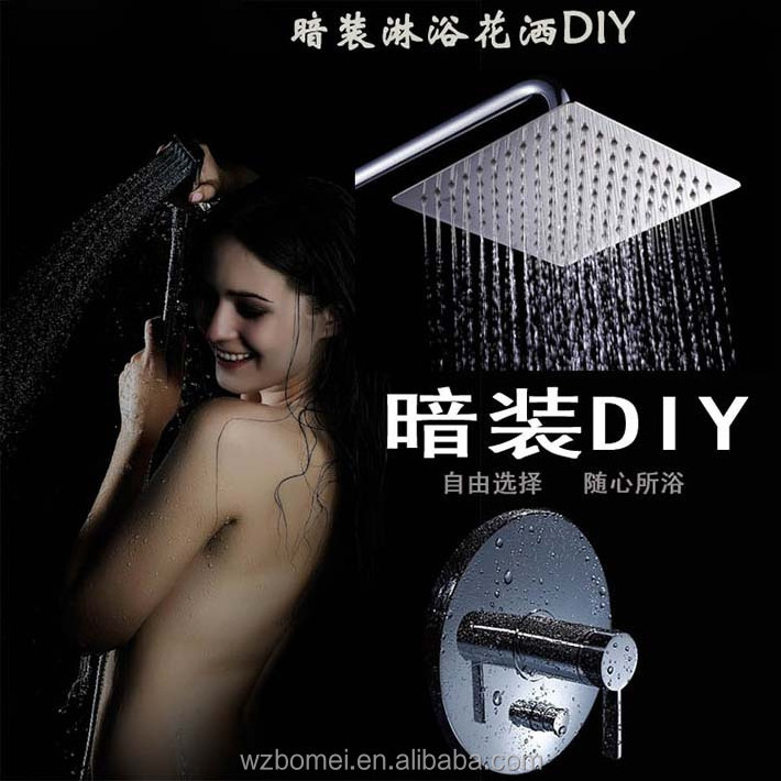 Flg Water Saving 16 Inch High Pressure Rain Shower Head Square Ceiling,rain Shower Stainless Steel Black Shower Faucet