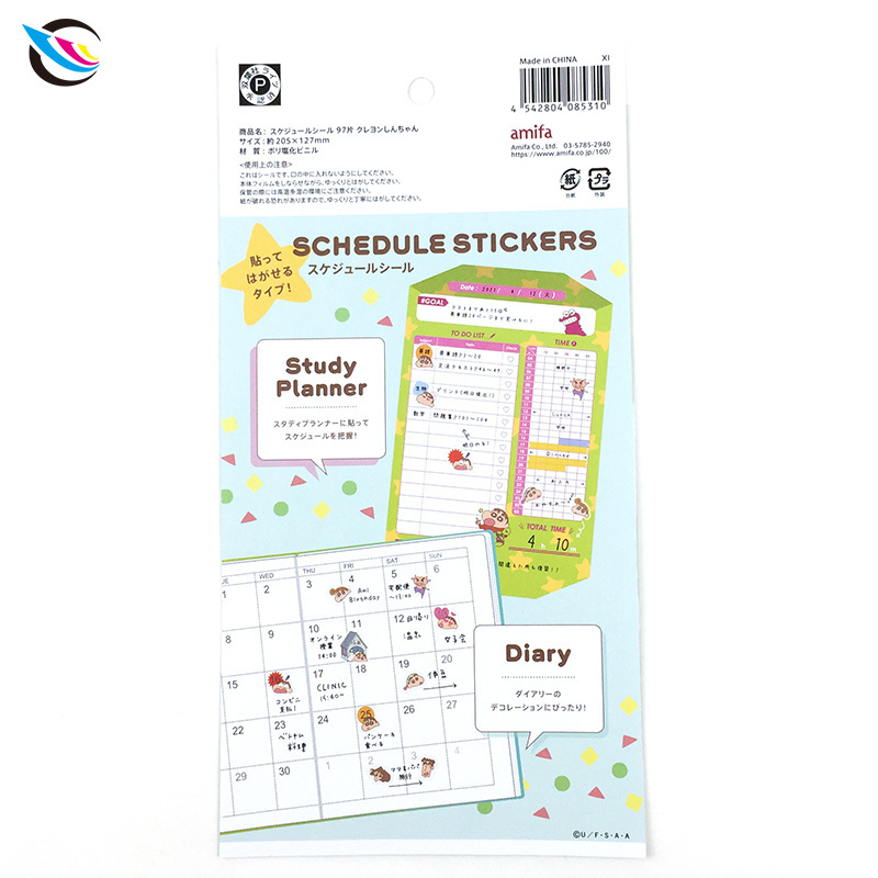 Crayon Shin Chan PVC schedule stickers lovely stickers