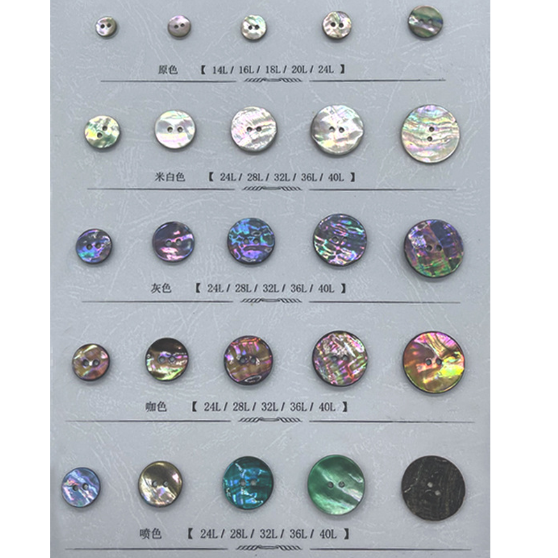 wholesale 2-holes  Gold natural abalone shell buttons Natural shell Shirt buttons for clothes