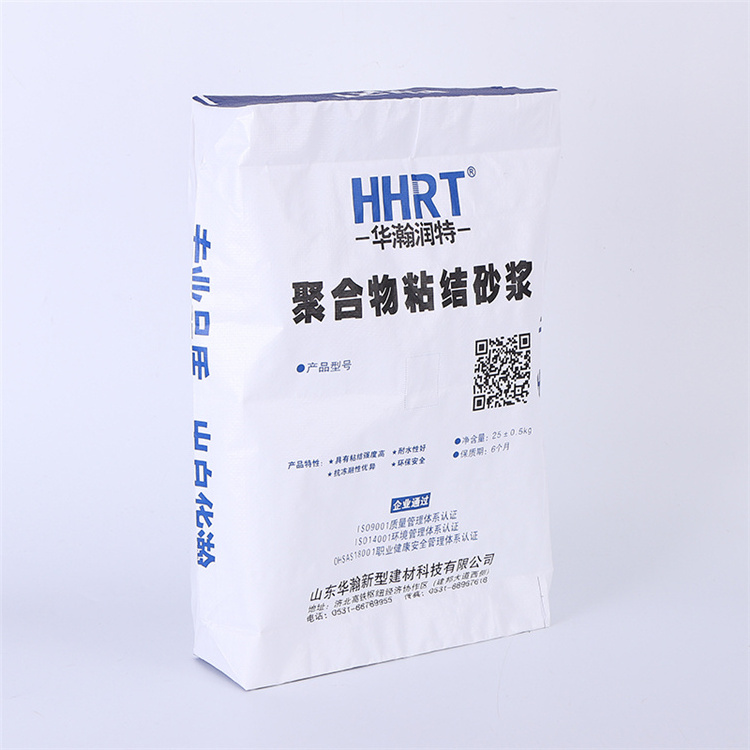 Custom 25kg 40kg 50kg plastic PP woven packaging empty cement bag