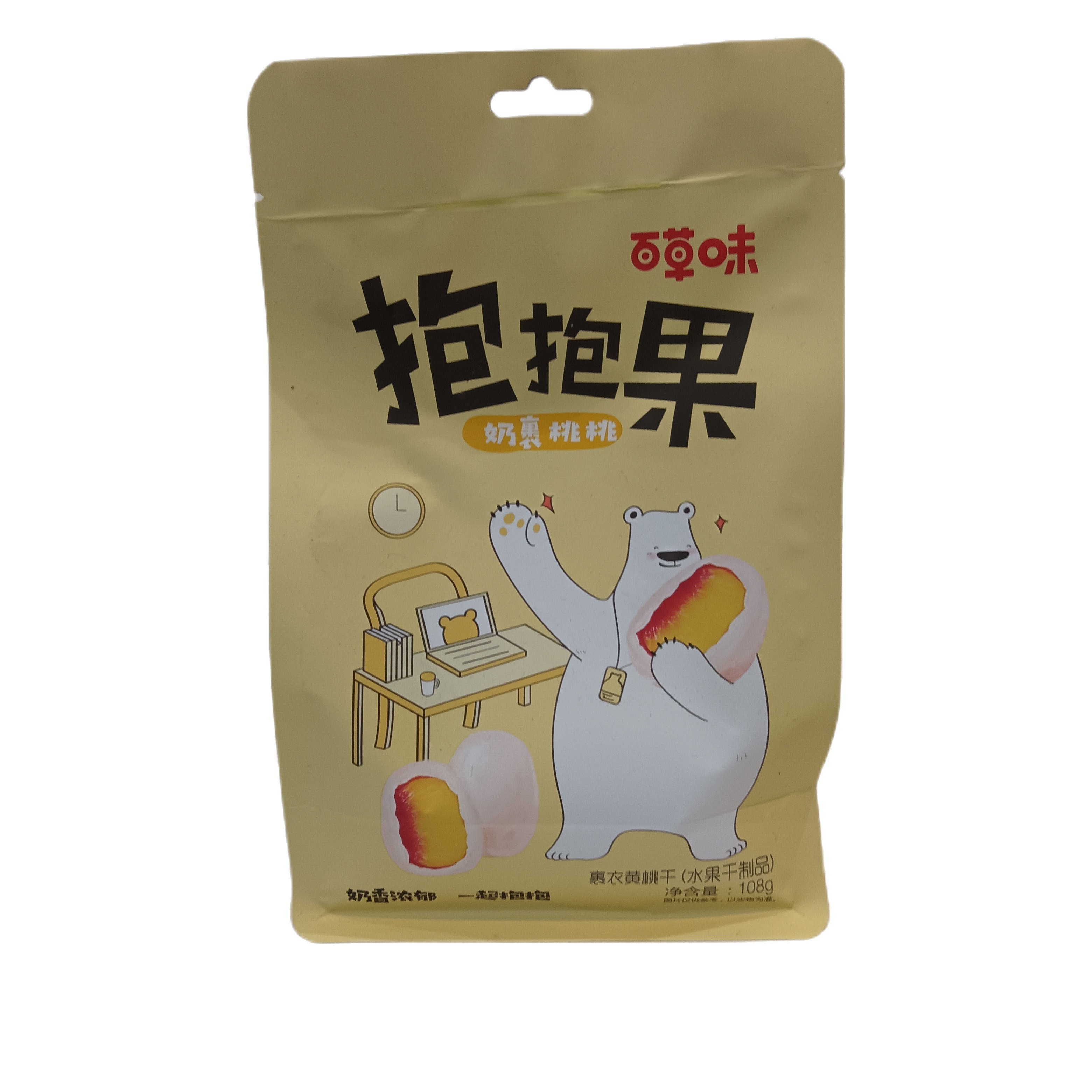 Custom Logo Stand Up Smell Proof Recyclable Zipper Seal sack Treat Pouch Food Bags Cat Food Packaging