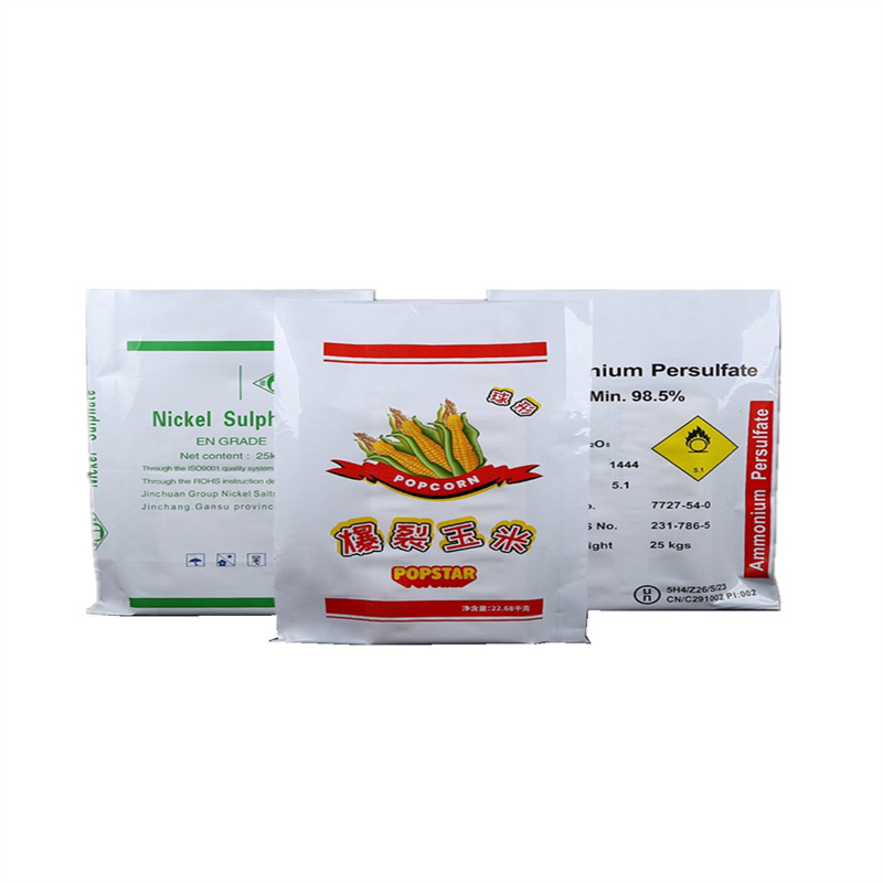 High Quality Heat Seale Bulk 1kg Zipper Ziplock Plastic Fertilizer Packaging Bag Empty Fertilizer Bag