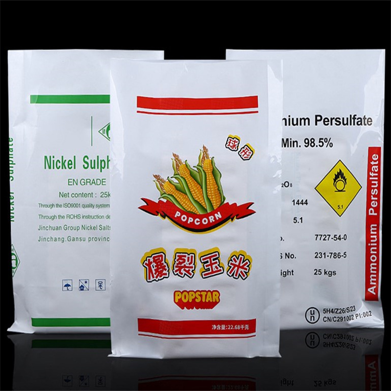 High Quality Heat Seale Bulk 1kg Zipper Ziplock Plastic Fertilizer Packaging Bag Empty Fertilizer Bag