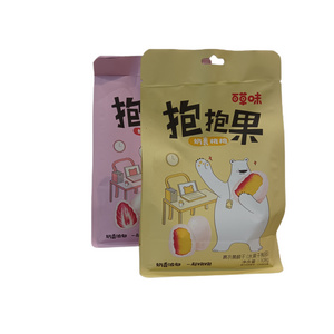 Custom Logo Stand Up Smell Proof Recyclable Zipper Seal sack Treat Pouch Food Bags Cat Food Packaging