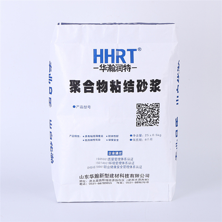 Custom 25kg 40kg 50kg plastic PP woven packaging empty cement bag