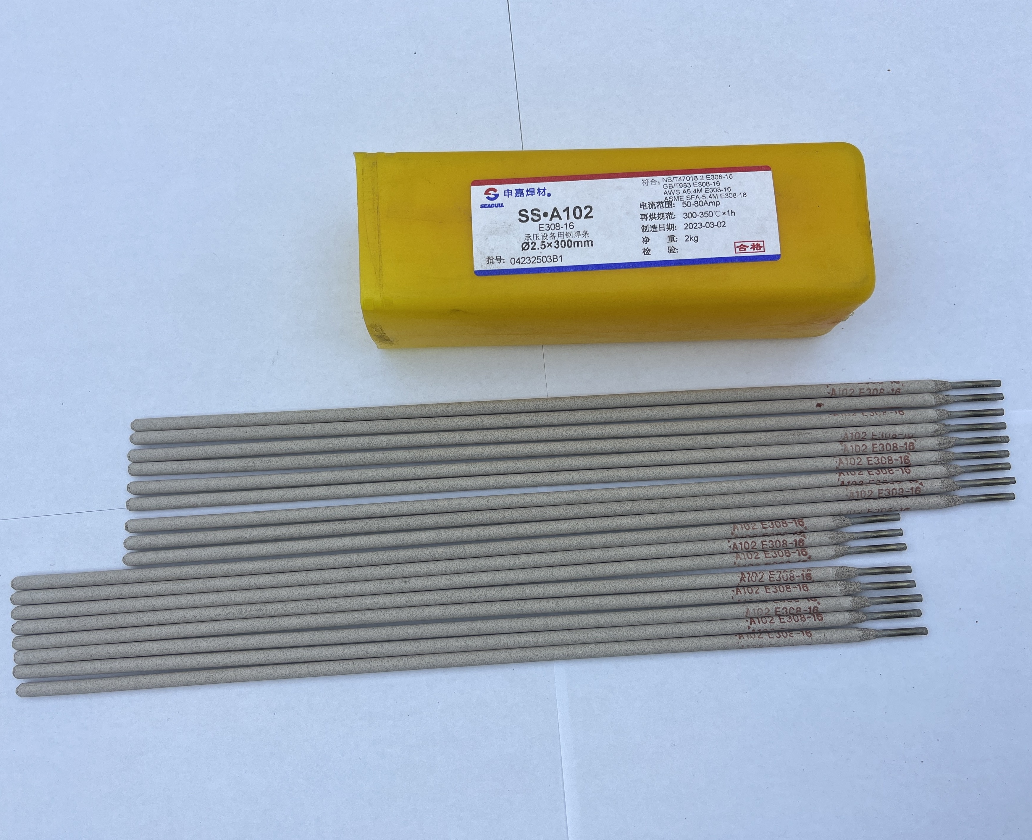 Changyang Stainless Steel Welding Rods Welding Electrode E308-16 for Welding Stainless Steel Pipeline