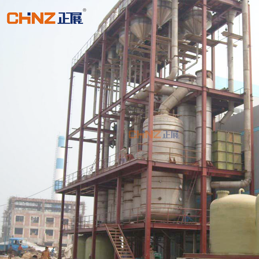 Sugar syrup High-Salt Wastewater refining system equipment crystallization evaporator machine