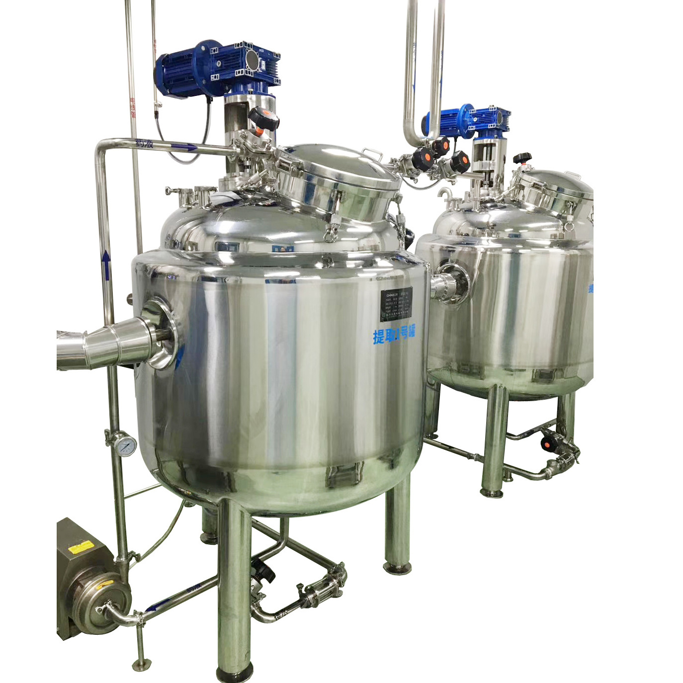 Stainless steel vertical storage tanks for chemical liquids