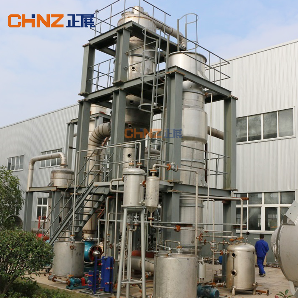 Sugar syrup High-Salt Wastewater refining system equipment crystallization evaporator machine