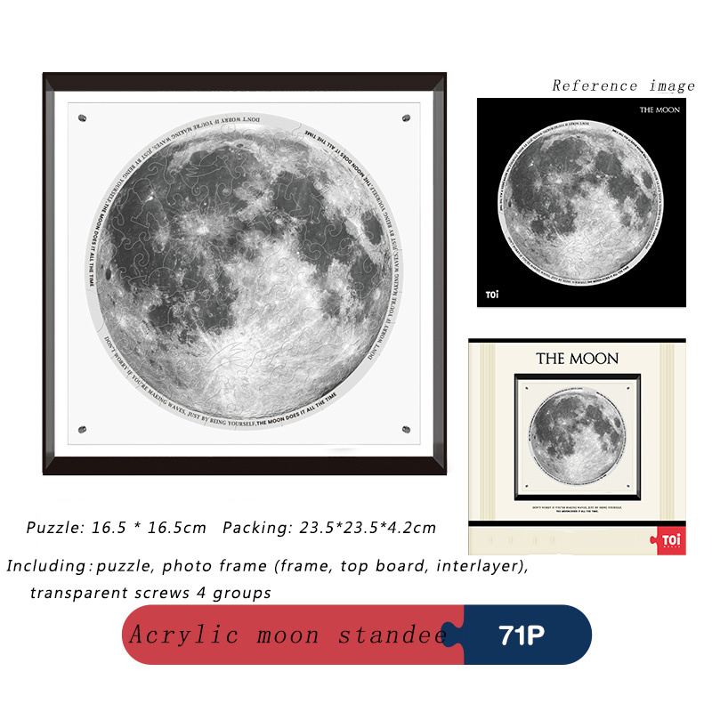 Acrylic moon standee 3D creative puzzle gift set DIY jigsaw puzzle photo frame cute can be customized standee