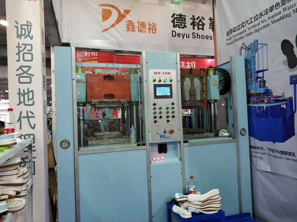 Vertical Two-color soles injection moulding machine