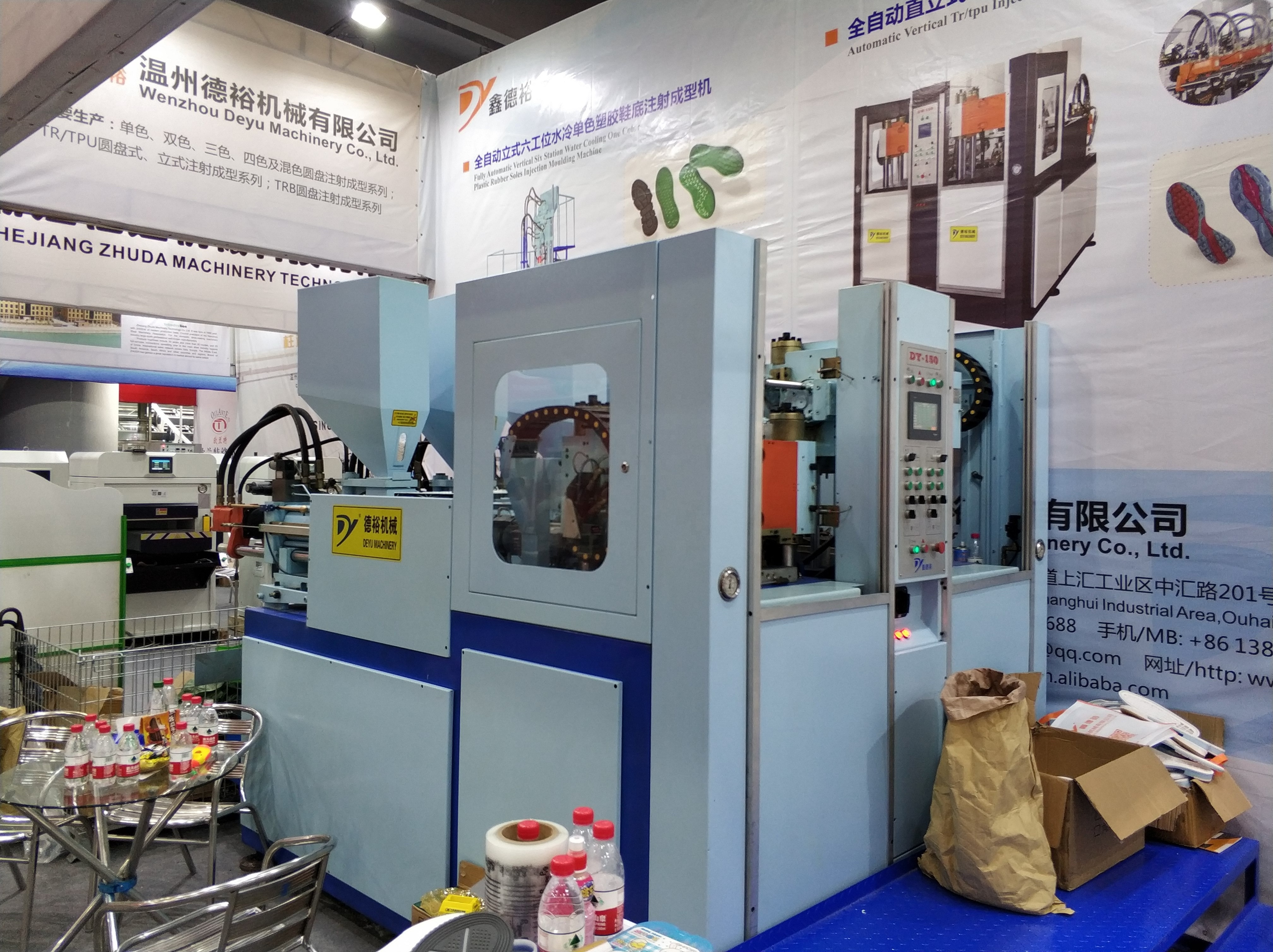 Vertical Two-color soles injection moulding machine