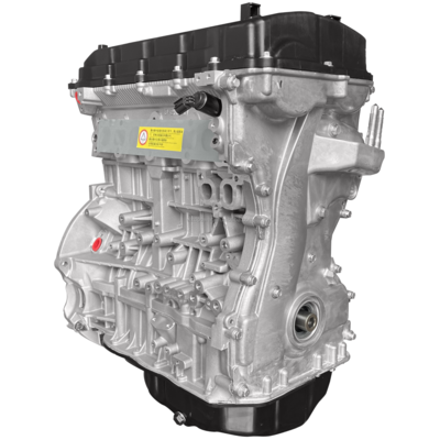 Factory Best Price G4KE Engine 2.4L For Hyundai Sonata Ix35 Smart Run Sorento Kia Engine