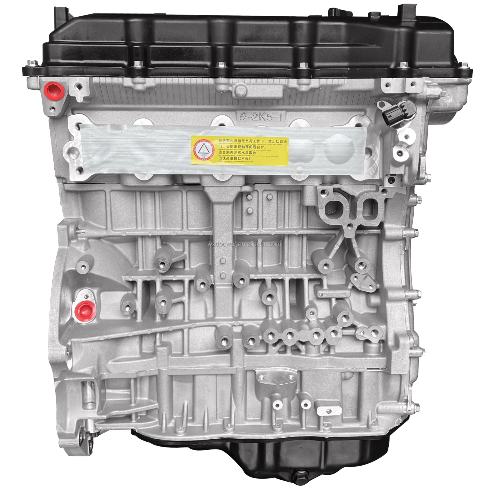 Factory Best Price G4KE Engine 2.4L For Hyundai Sonata Ix35 Smart Run Sorento Kia Engine