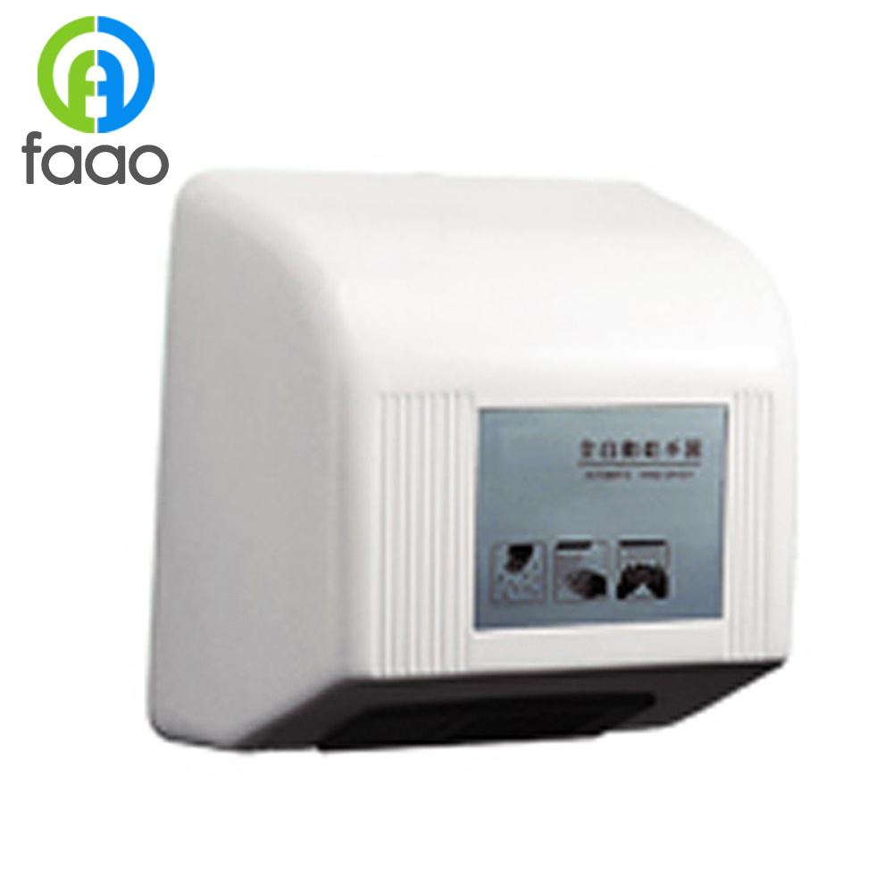 FAAO Wholesale Bathroom Battery Operated Hand Dryer Hair Dryer Free Spare Parts ABS Plastic 3 Years 5 Years Fashion 300PCS 2000