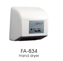 FAAO Wholesale Bathroom Battery Operated Hand Dryer Hair Dryer Free Spare Parts ABS Plastic 3 Years 5 Years Fashion 300PCS 2000