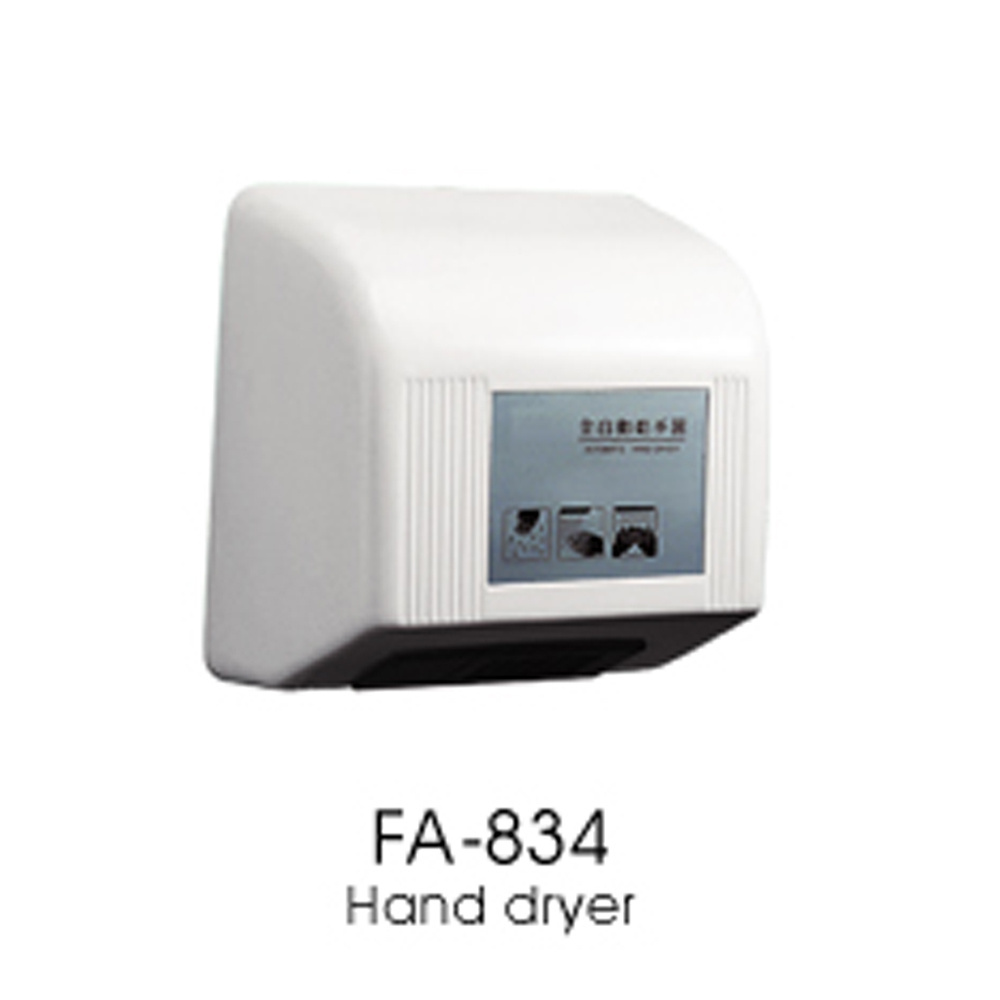 FAAO Wholesale Bathroom Battery Operated Hand Dryer Hair Dryer Free Spare Parts ABS Plastic 3 Years 5 Years Fashion 300PCS 2000