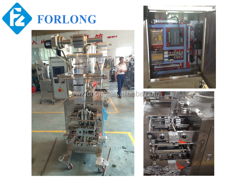 Yogurt packing machine/China packing machine automatic SJIII-S100