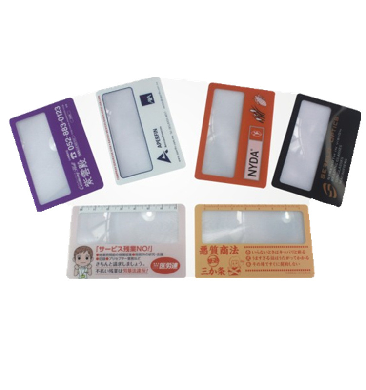 Pvc Magnifiers Factory Directly Sale Plastic Card Magnifying Glass Colorful Frames Credit Card Magnifiers For Reading