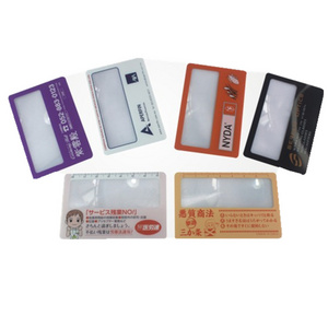 Pvc Magnifiers Factory Directly Sale Plastic Card Magnifying Glass Colorful Frames Credit Card Magnifiers For Reading