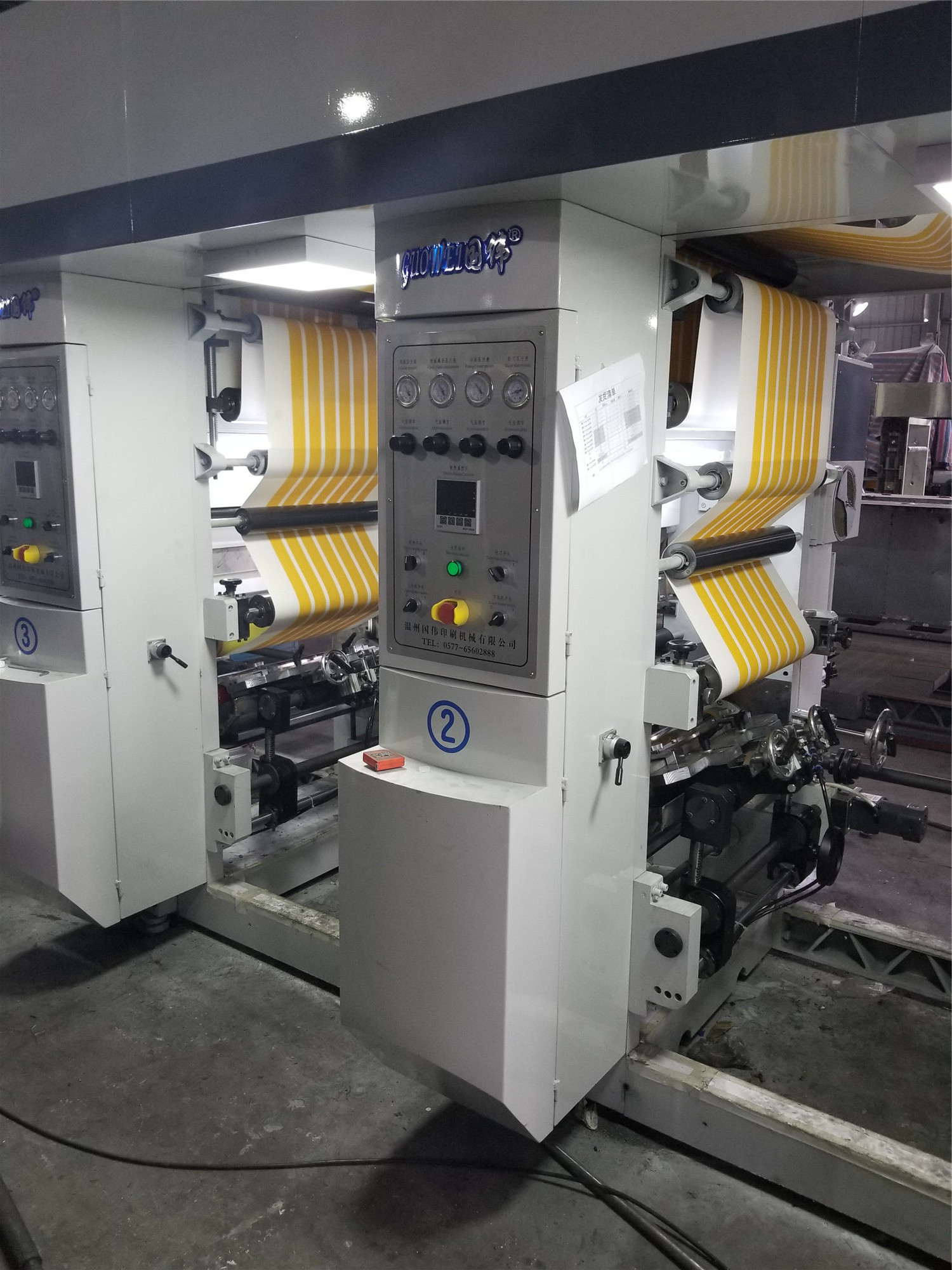 Tipping paper cigarette paper gravure printing machine