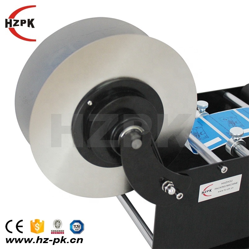 HZPK PVC Sticker Label Small Round Jars Bottle Labeler Applicator MT-30 Manual Labeling Machine