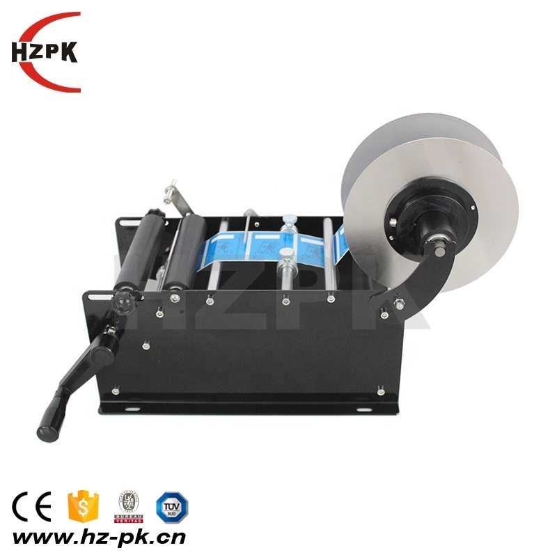 HZPK PVC Sticker Label Small Round Jars Bottle Labeler Applicator MT-30 Manual Labeling Machine