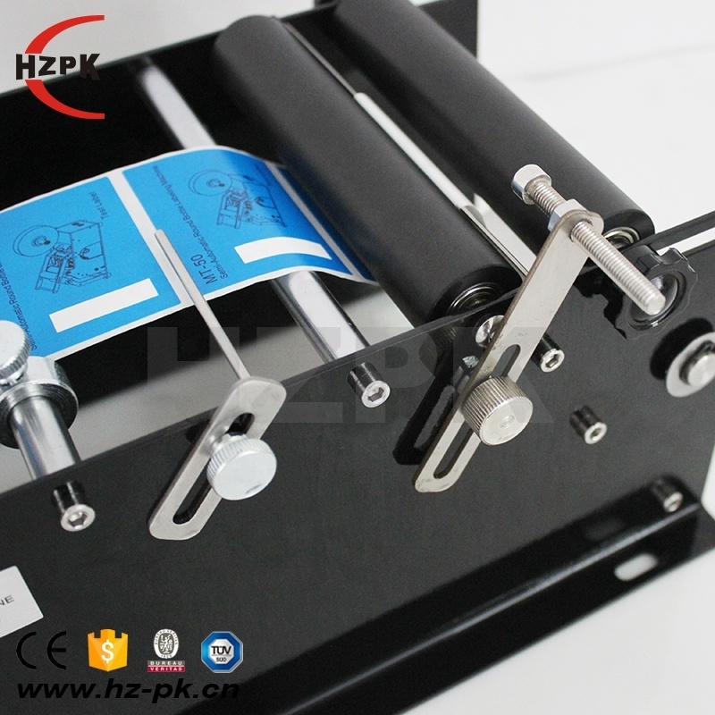 HZPK PVC Sticker Label Small Round Jars Bottle Labeler Applicator MT-30 Manual Labeling Machine