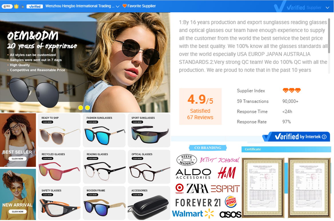 Custom Logo Hot Sale Fashion High Quality Sport Eye Protective Women Specs For Men Safety Glasses Eye Protection