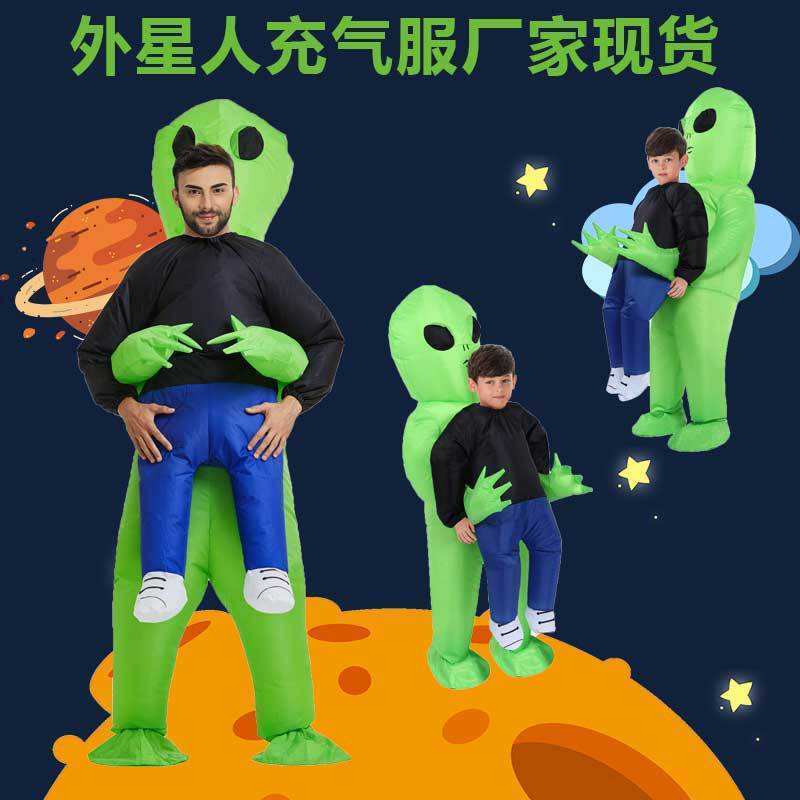 ET Performance Every festival holding person funny Costume Inflatable suit