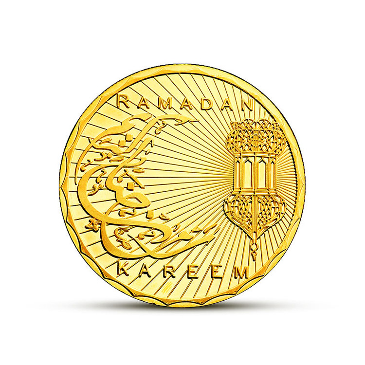 Ramadan Kareem Octagonal Saudi Arabic Islamic Gold Plated Coin