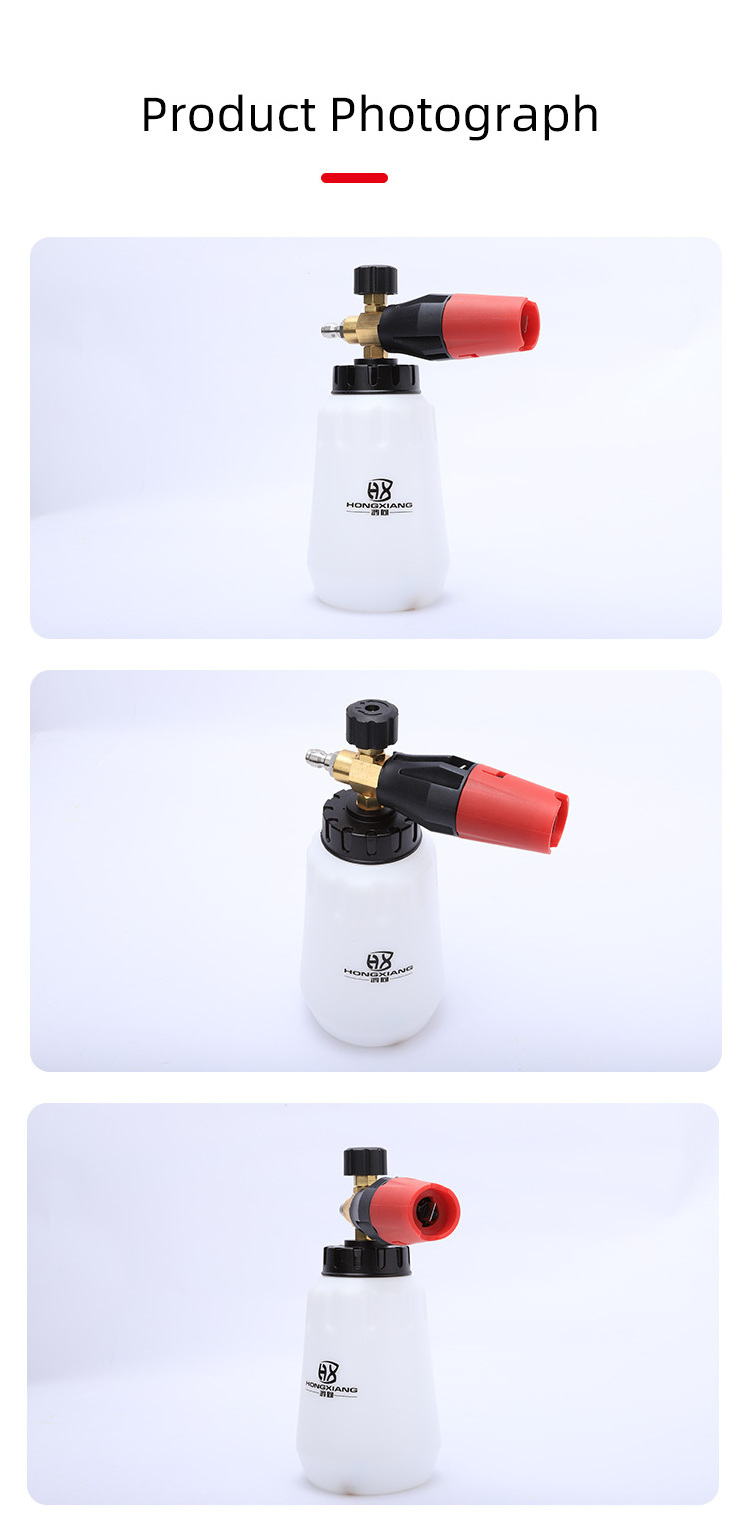 High Pressure Cleaner Snow Foam Gun Foam Canister PA Foam Gun Large Nozzle Adjustable High Pressure Spray Gun