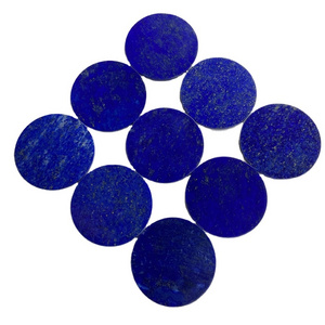 Natural lapis lazuli round plate gemstone disc