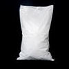 Wholesale 50kg PP woven Sack Empty Woven Polypropylene Cement Sand Bags for Sale