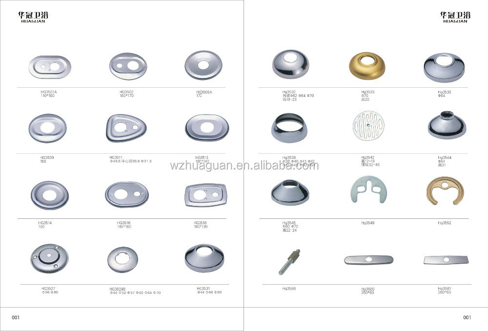 Factory Faucet Parts