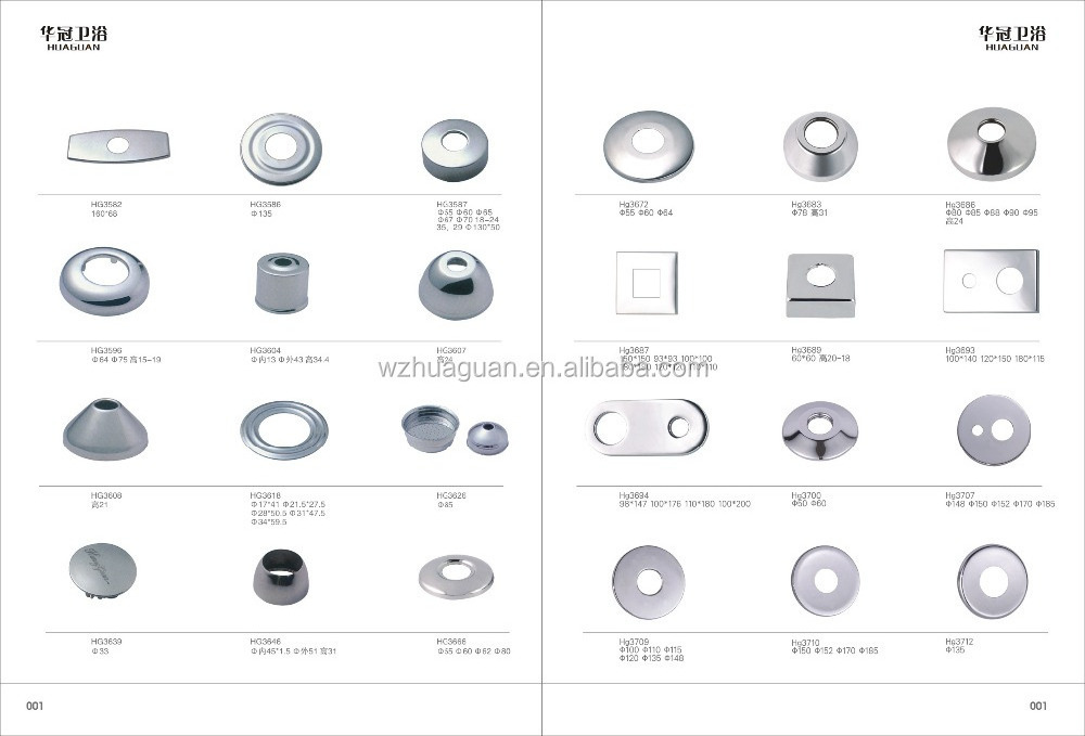 Factory Faucet Parts