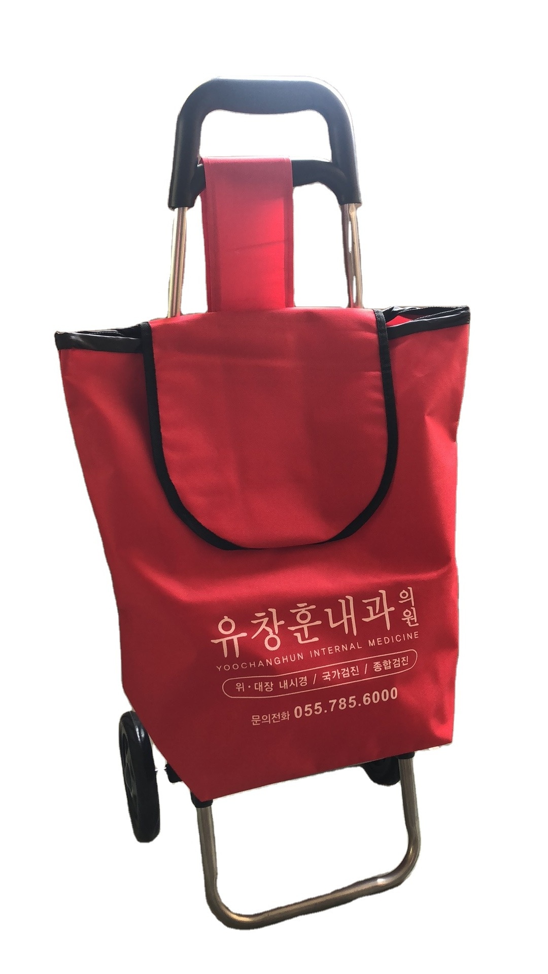 Promotional 600D Polyester wheeled Foldable trolley bags cart shopping trolley for elderly