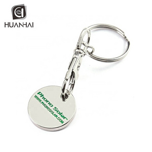 custom nickel plated metal enamel logo shopping cart trolley token coin keychain