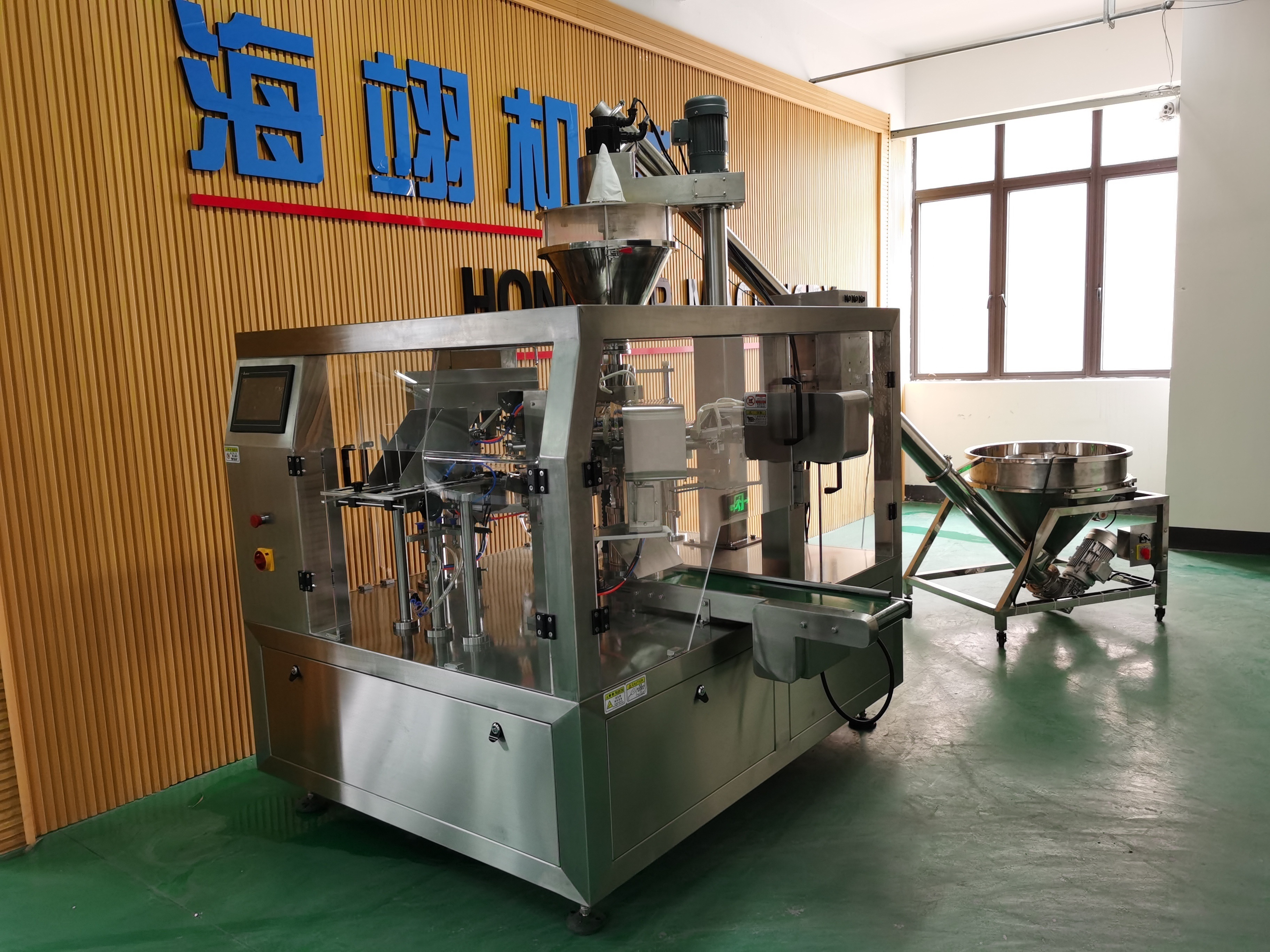 Automatic premade pouch chilli powder filling packing machine powder 1kg