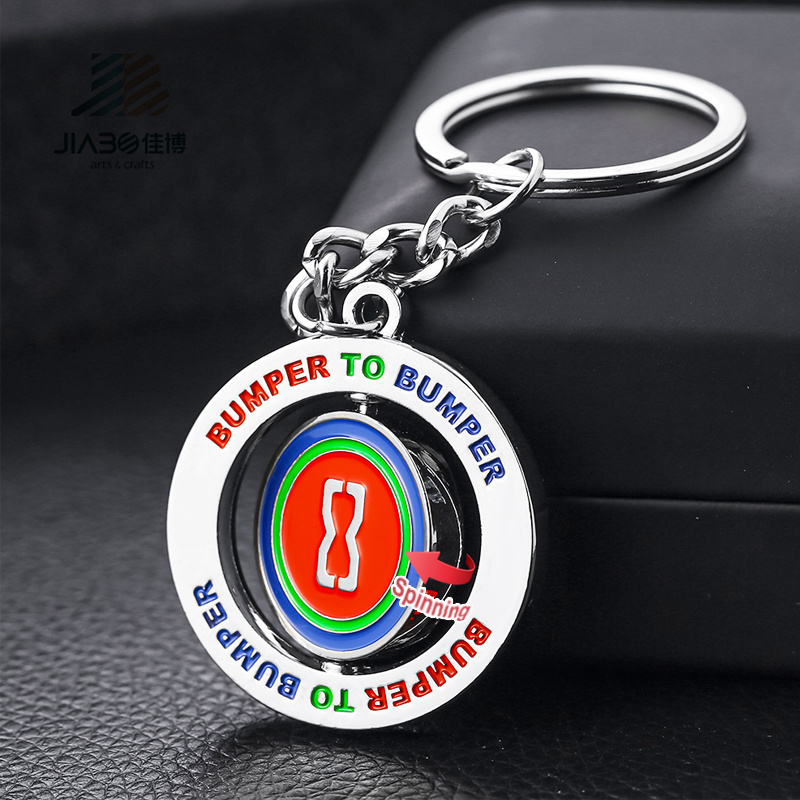 Customised Logo Branded Souvenirs Gift Metal Key Chain 360 Degree Rotating Spinning Keyring Custom Keychain