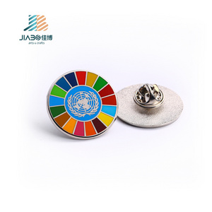 Custom Made Metal UN Sustainable Development Goals Brooch SDG Lapel Pin SDGs Pin Badge Soft Enamel Lapel Pin