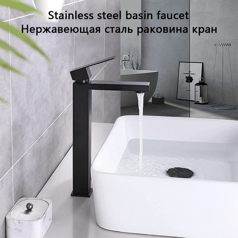 Basin Faucet Sus Bathroom Faucets Black/Gold/Brushed/Chrome Hot&Cold Mixer Basin Taps Single Hole Single Handle Washbasin Faucet