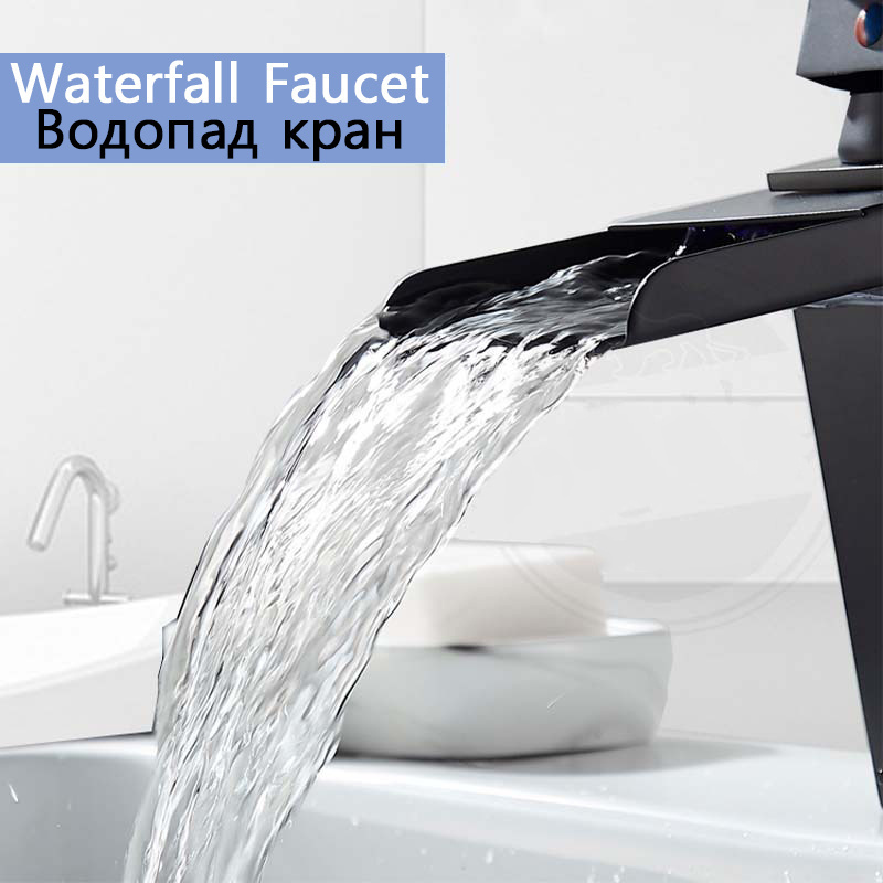 Black Chrome Waterfall Faucet Stainless Steel Bathroom Brushed Washbasin Faucet Hot and Cold Mixer Tap Table Basin Faucet