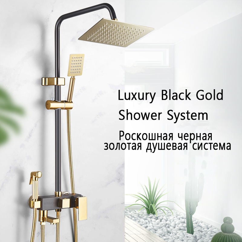 Black Gold Bathroom Shower Set Wall Mounted Bathtub Brass Faucet Shower System 4 Ways Hot and Cold Rainfall Shower Mixer Tap Set