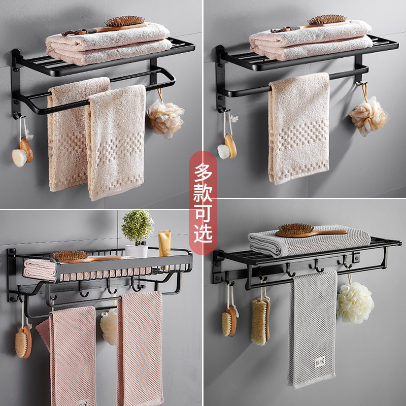 Bathroom Towel Bar Accessory Set flat storage towel rack quality Aluminum wall mounted bathroom accessories set