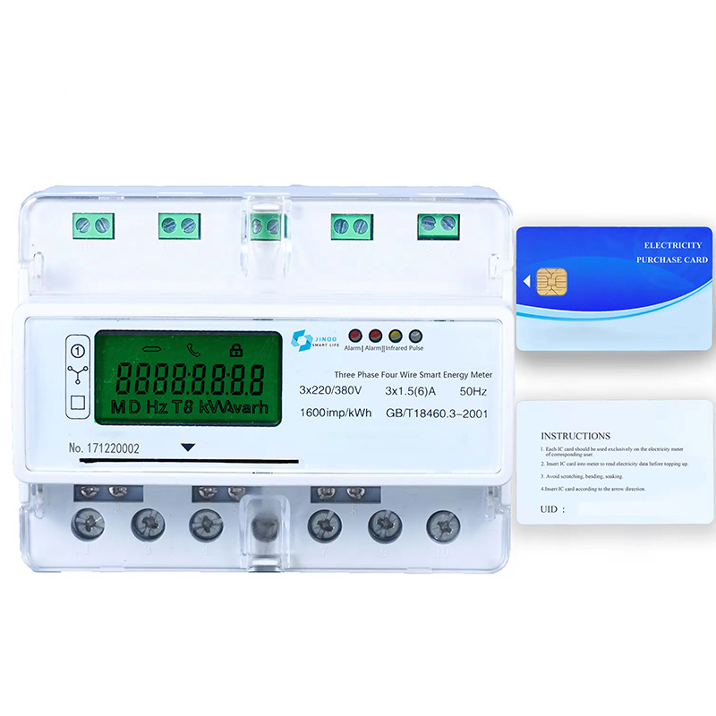 Digital Electric Meter Three Phase Smart  Power Meter Ic Card Prepaid Smart Prepaid Meter For Solar