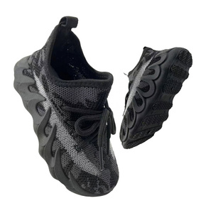 Classic Octopus Sports Shoes: Children's Fabric Striped Rubber Sole Multi color Men's and Women's Lacing Shoes