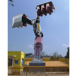 Big Large Amusement Park Equipments Zhejiang Factory Electric Swing Circle Round Dance Space Gyro for Adults Rides