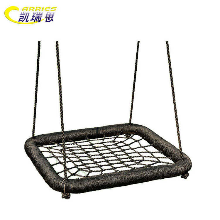 Kids Swing Set Amusement Park Children Outdoor Playground Equipment Single Seat Swing for Sale