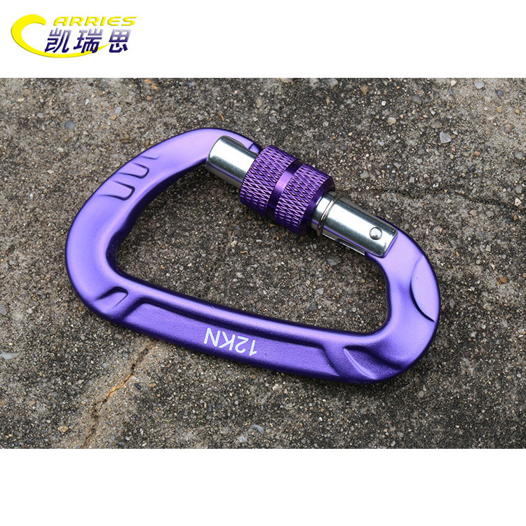 Wholesale colored ultralight stainless steel climbing carabiner